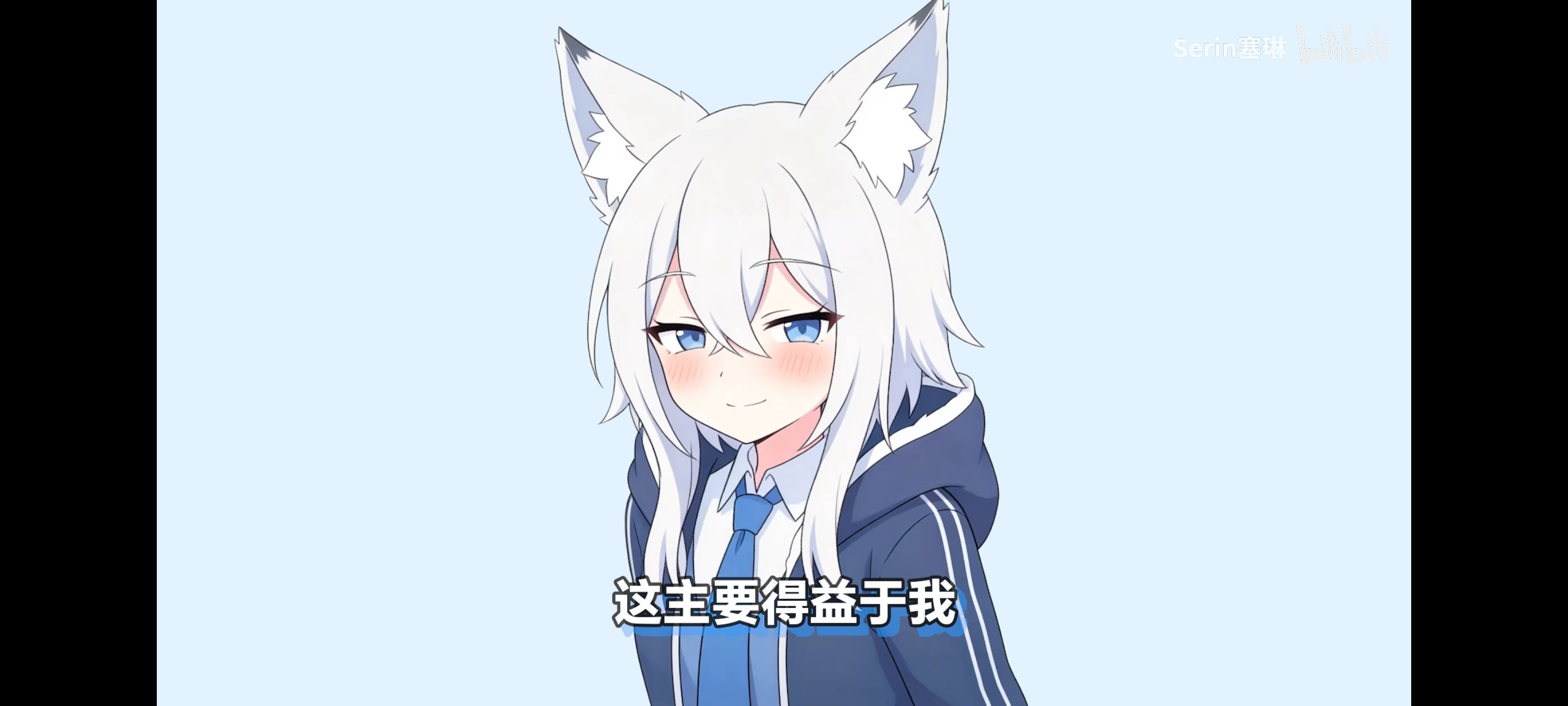 配图1