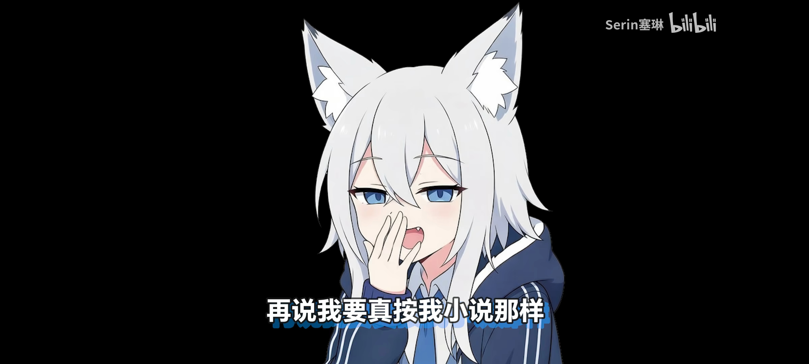配图2