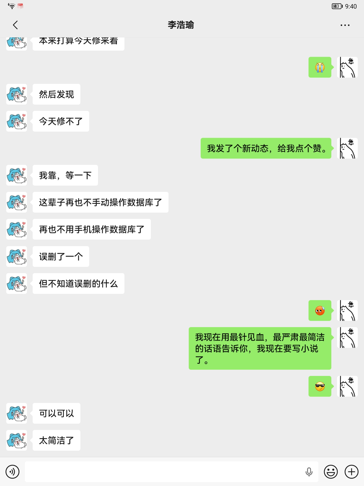 配图1